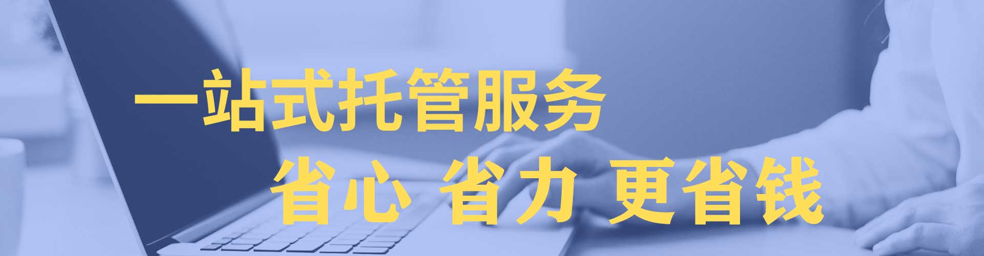 金湖推广开户