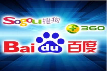 如何利用百度平台实现高效推广